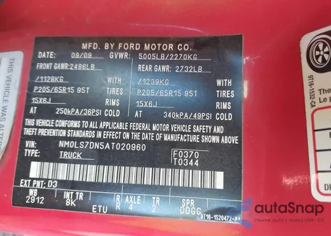 2010 Ford Transit Connect Xlt z USA, uszkodzony, nr VIN NM0LS7DN5AT020960